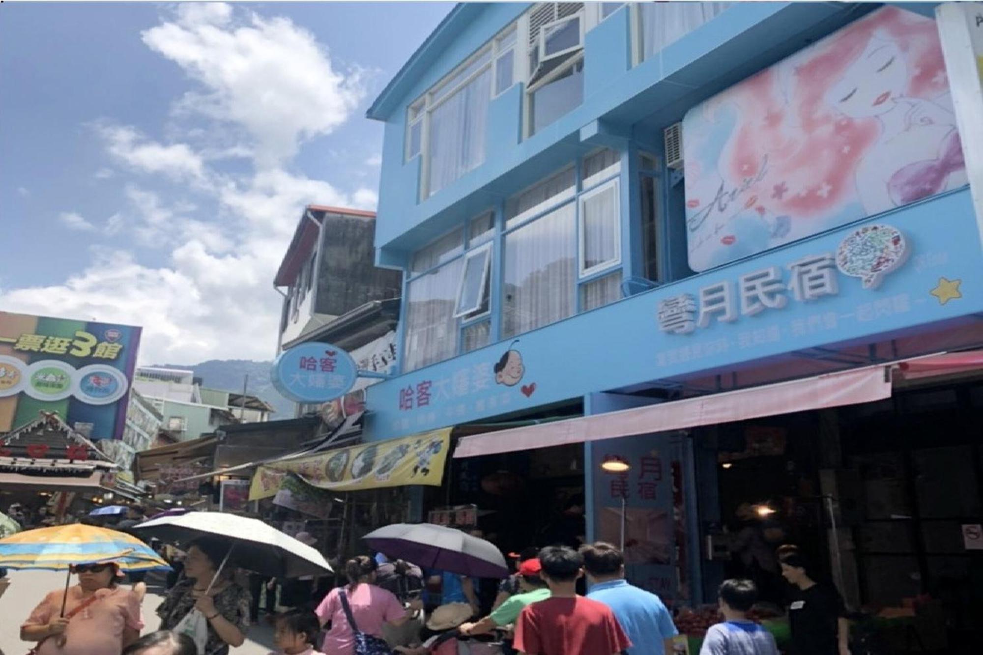 Wan-Yue B&B Hengshan Exterior foto